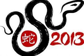 The Year of the Water Snake
